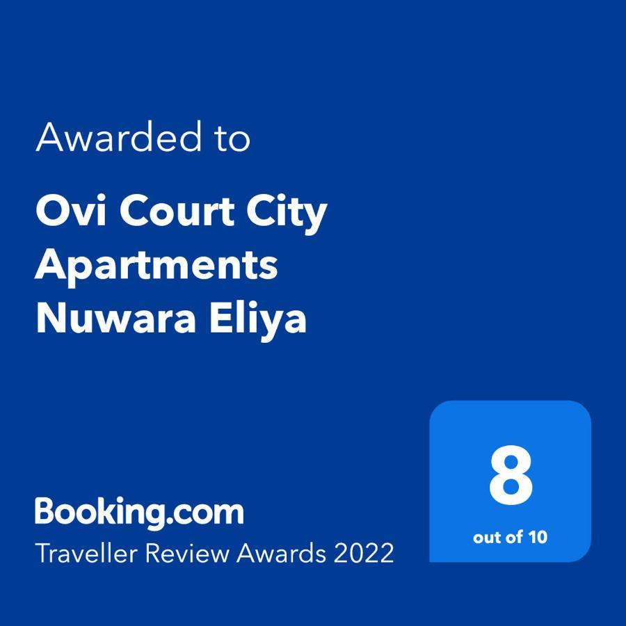 Ovi Court City Apartments Нувара-Элия Экстерьер фото