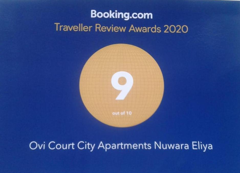 Ovi Court City Apartments Нувара-Элия Экстерьер фото